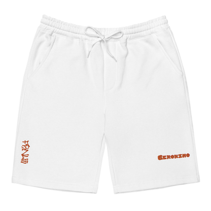 FRNLiii fleece shorts