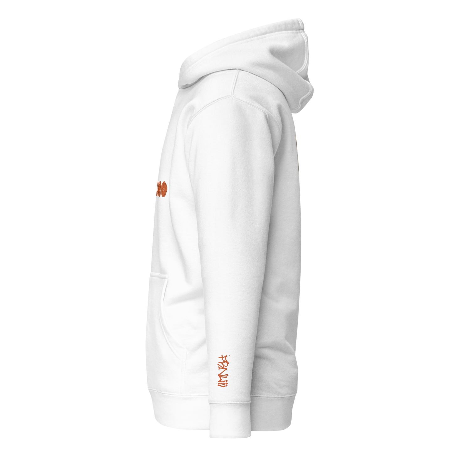 "You Are Special" Dreamsicle GERONIMO Hoodie